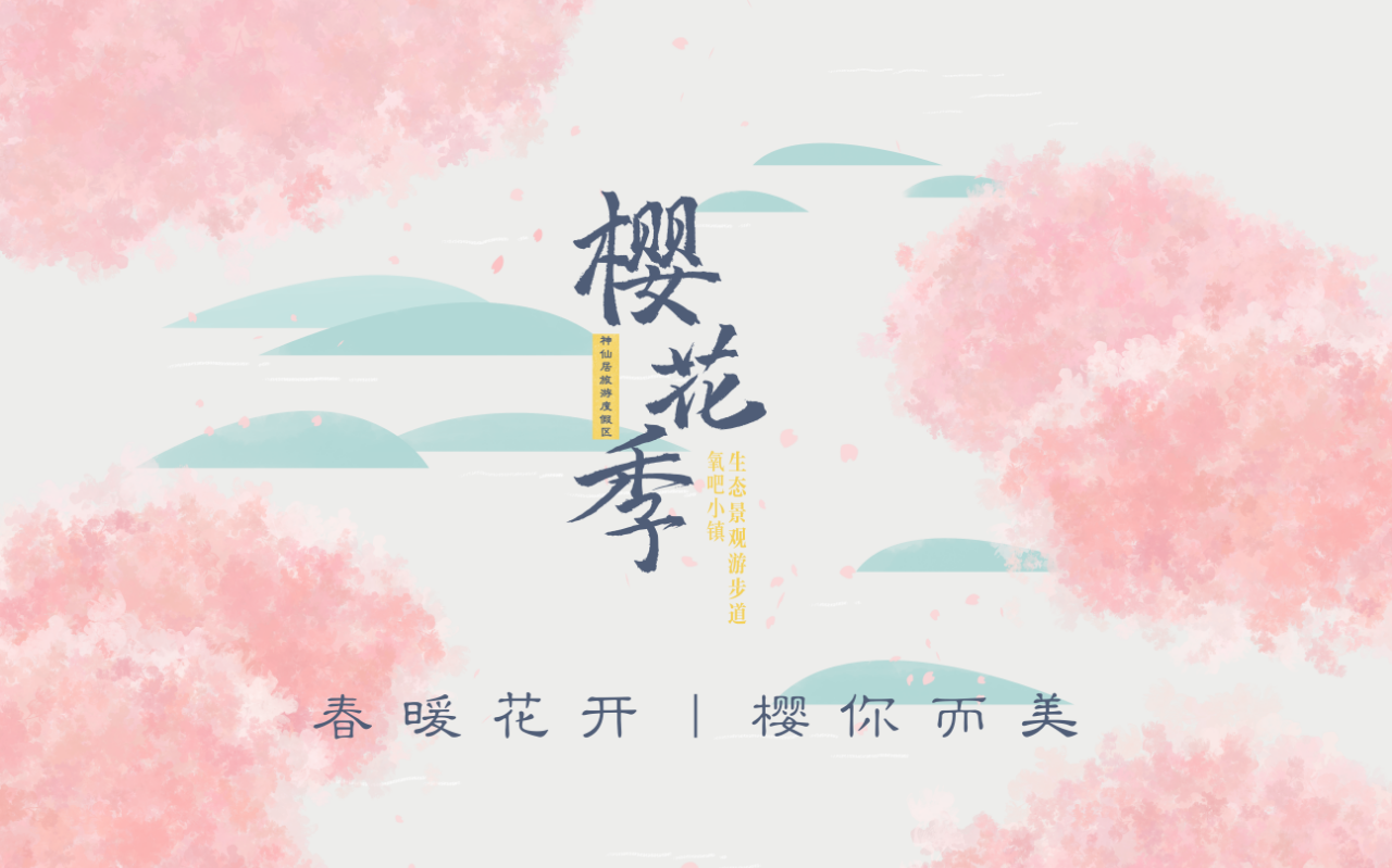 微信图片_20210303142457.png