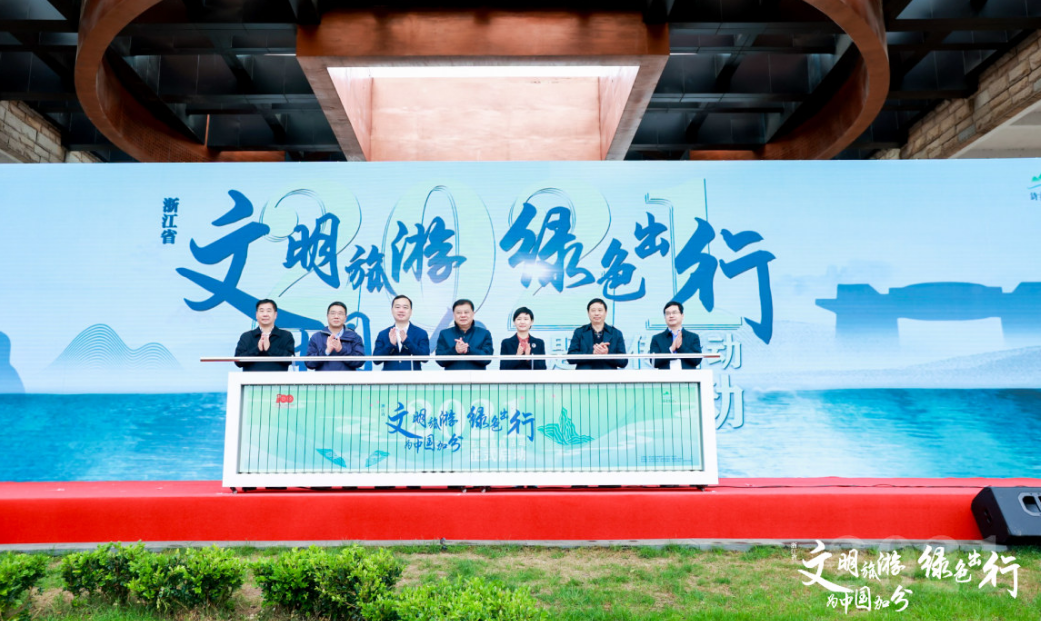 微信图片_20210621154725.png